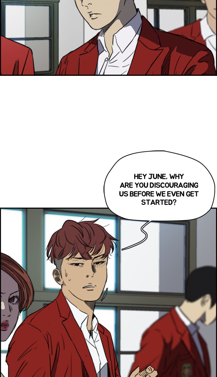 Wind Breaker chapter 171 - page 41