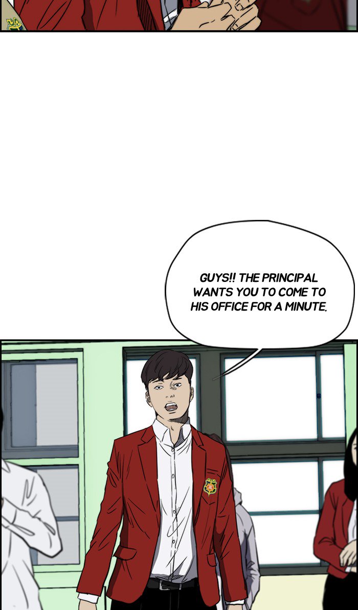Wind Breaker chapter 171 - page 42
