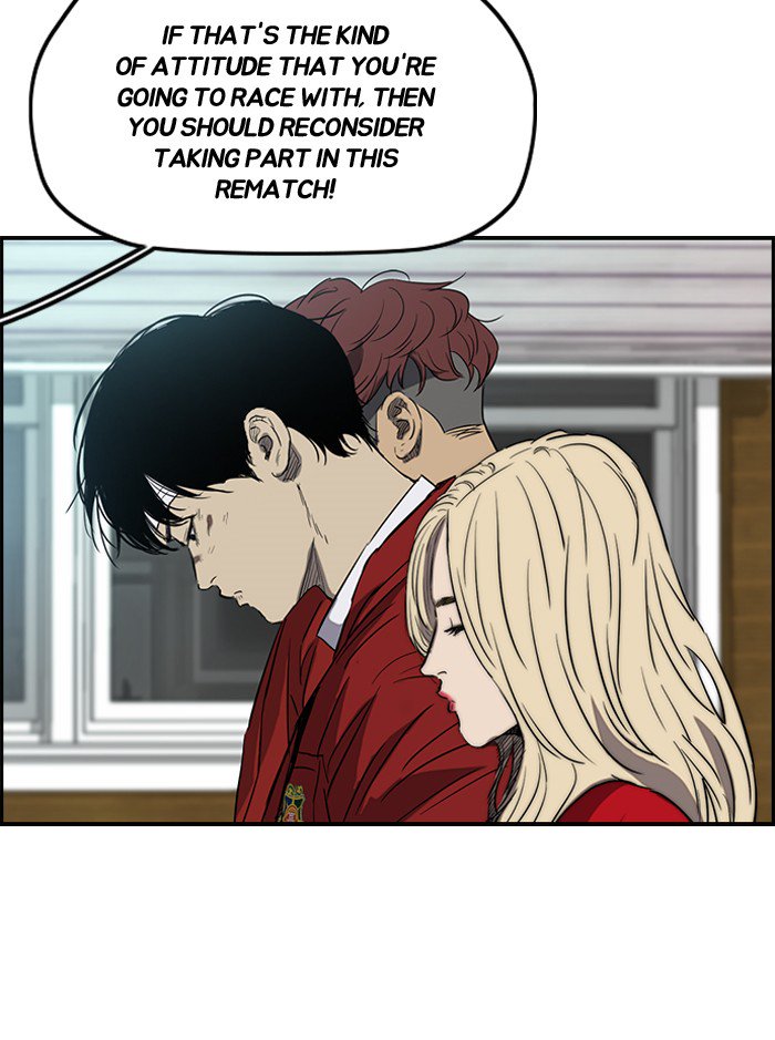 Wind Breaker chapter 171 - page 52