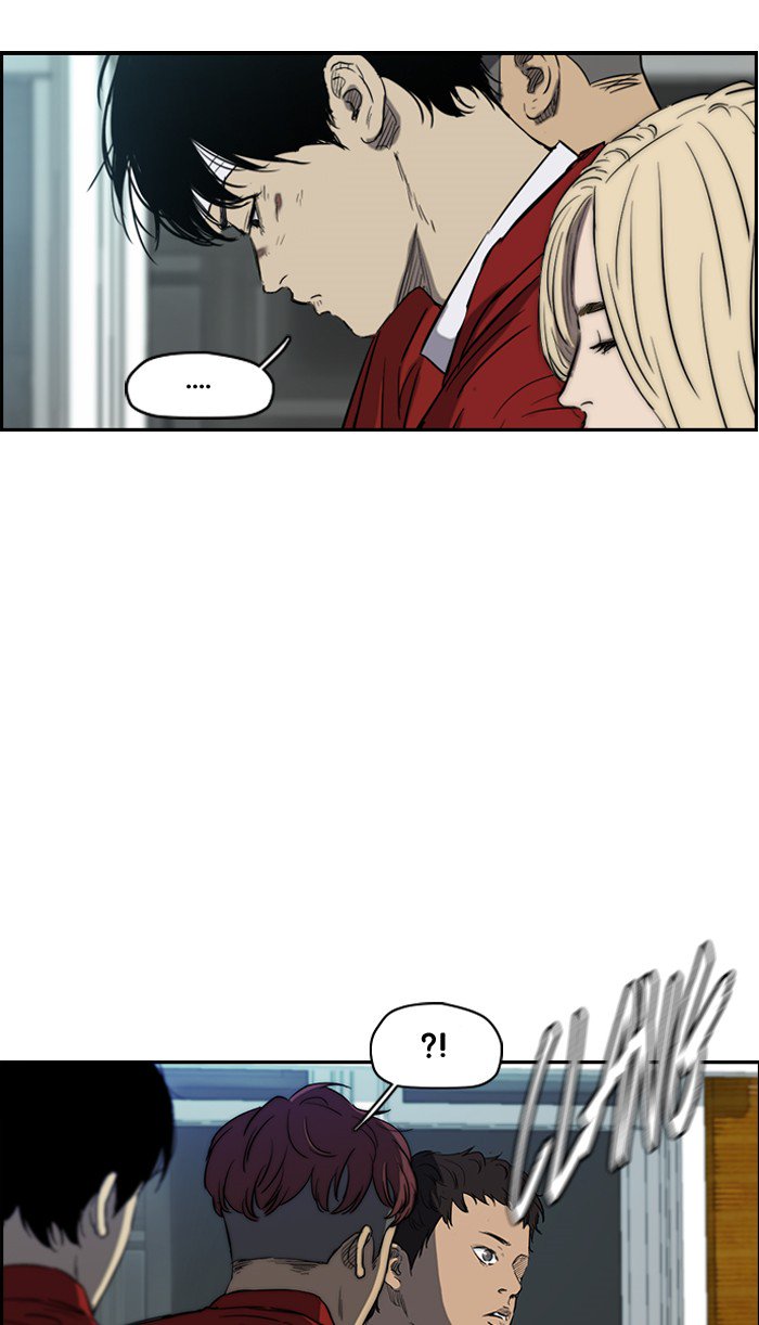 Wind Breaker chapter 171 - page 55