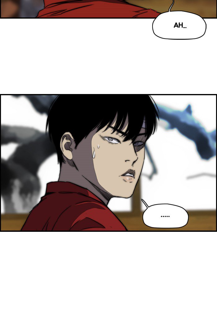 Wind Breaker chapter 171 - page 57