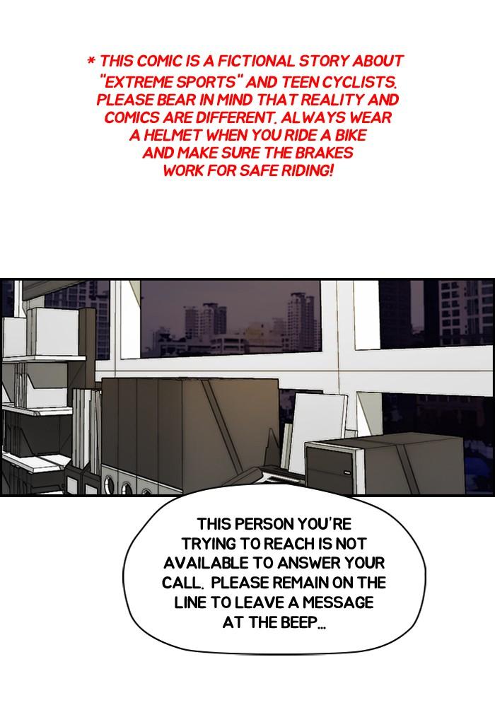 Wind Breaker chapter 170 - page 1