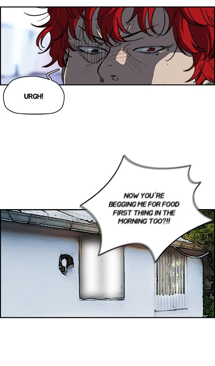 Wind Breaker chapter 170 - page 26