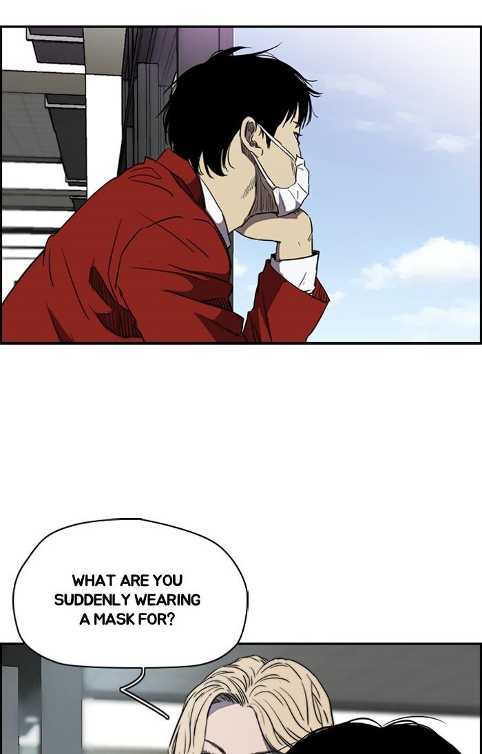 Wind Breaker chapter 170 - page 29