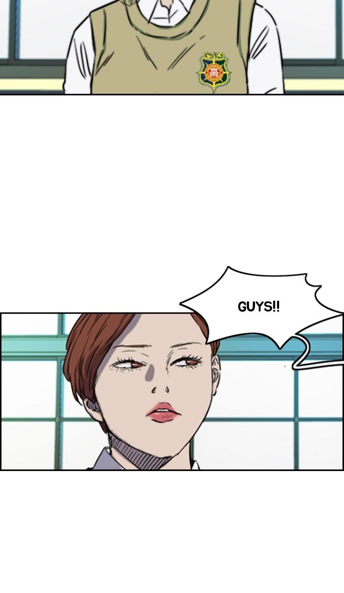 Wind Breaker chapter 170 - page 36