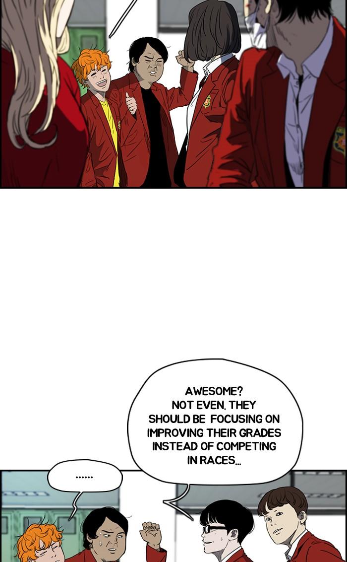 Wind Breaker chapter 170 - page 38