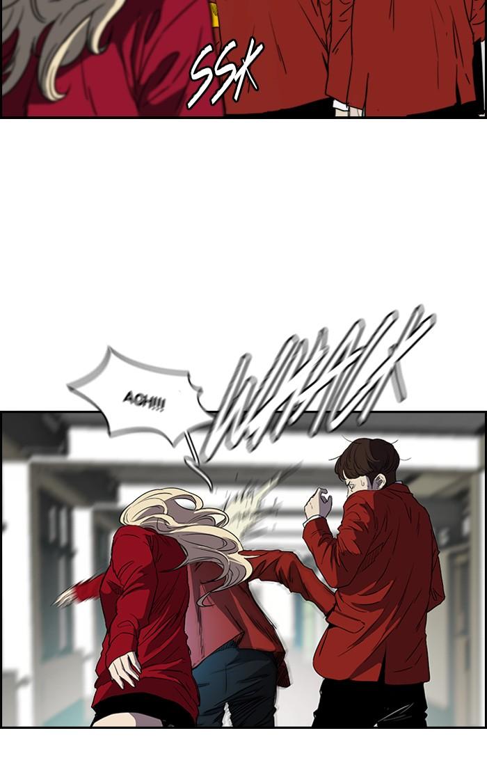 Wind Breaker chapter 170 - page 40