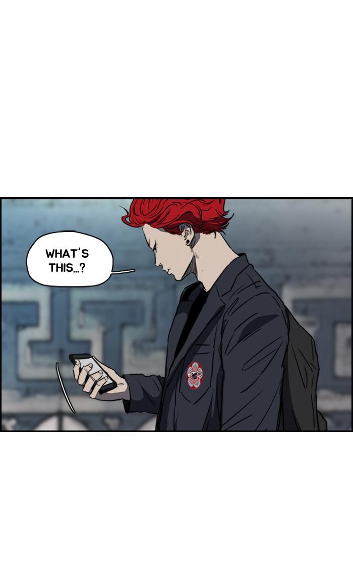 Wind Breaker chapter 170 - page 45