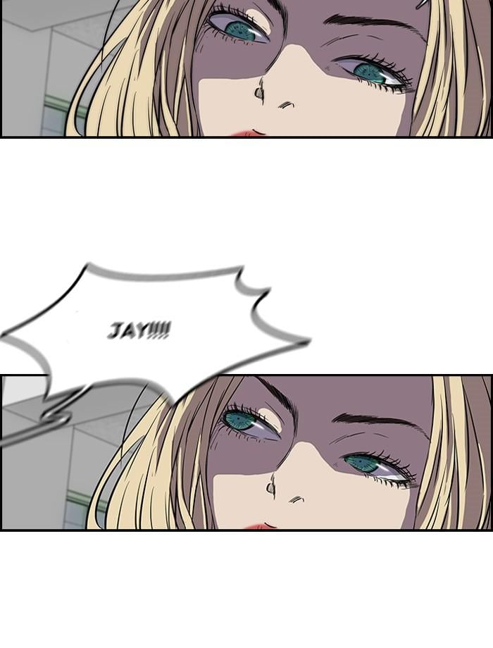 Wind Breaker chapter 170 - page 53