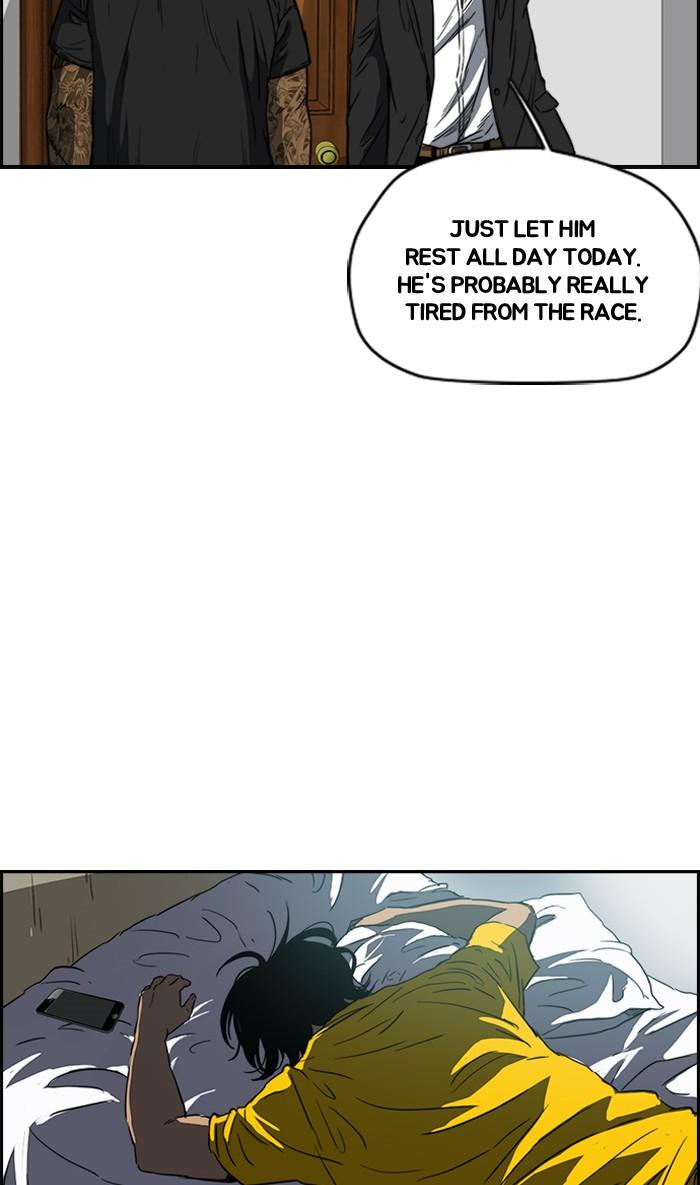 Wind Breaker chapter 170 - page 59