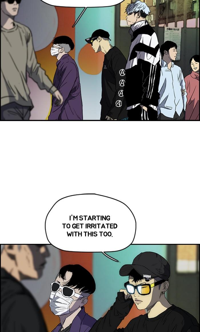 Wind Breaker chapter 170 - page 6