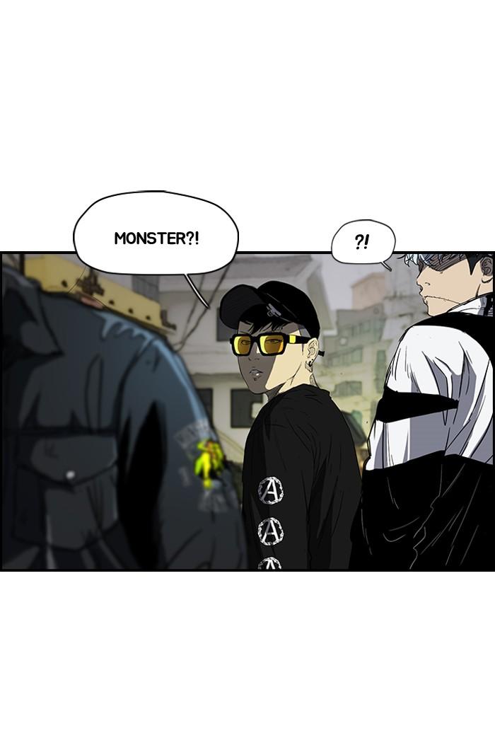 Wind Breaker chapter 170 - page 8