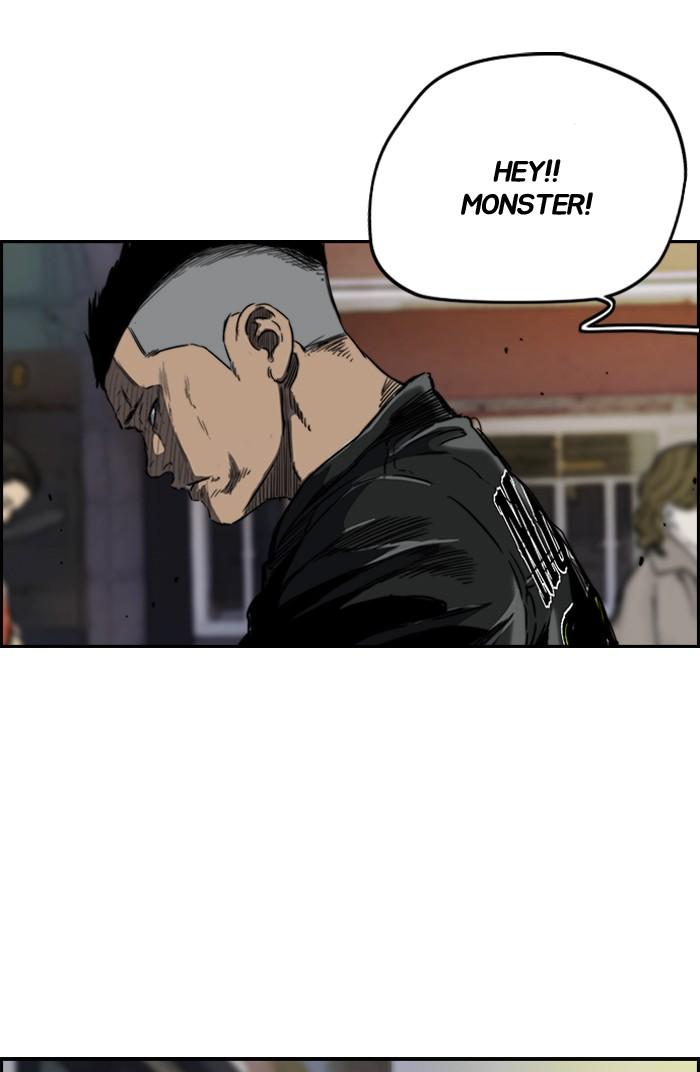 Wind Breaker chapter 170 - page 9