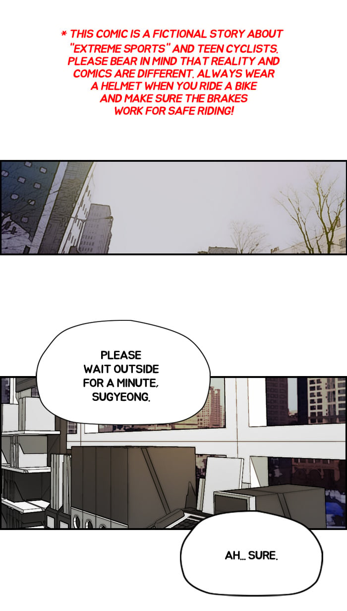 Wind Breaker chapter 169 - page 1