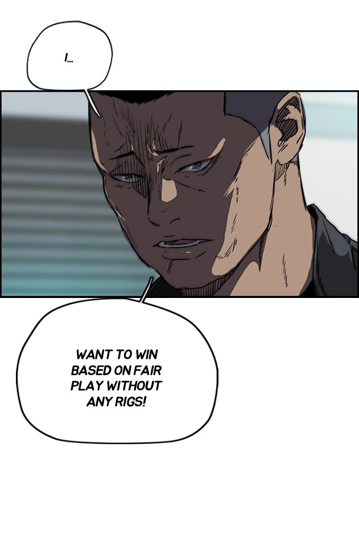 Wind Breaker chapter 169 - page 12