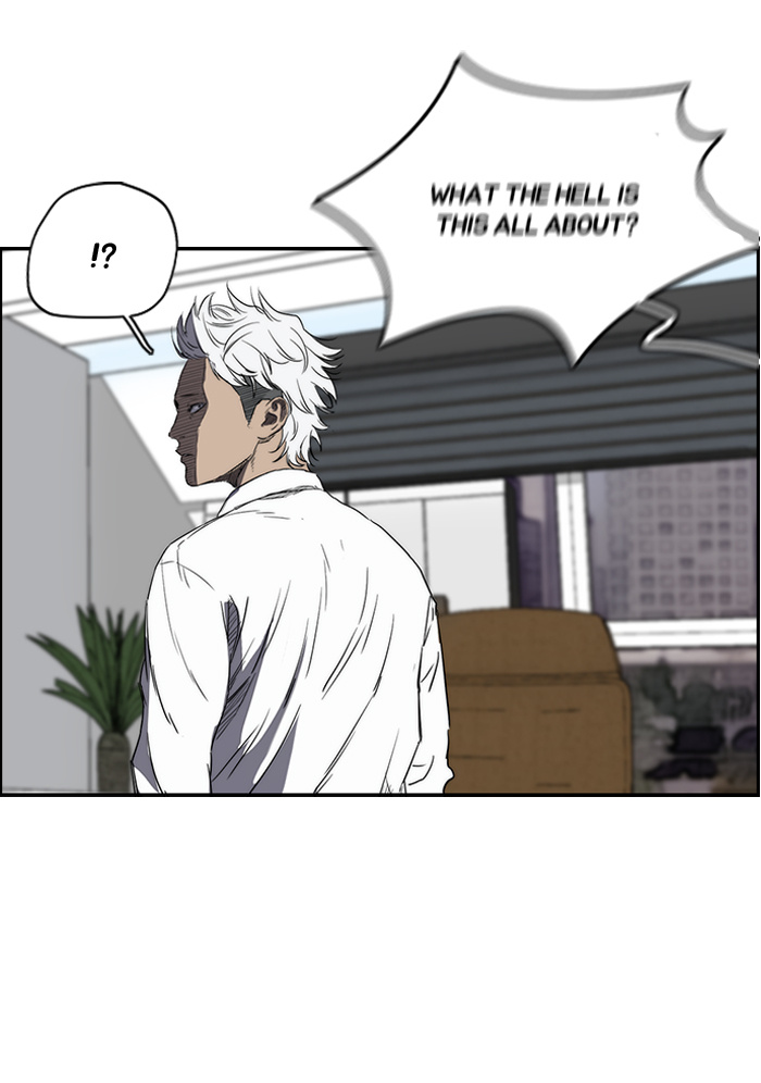 Wind Breaker chapter 169 - page 14
