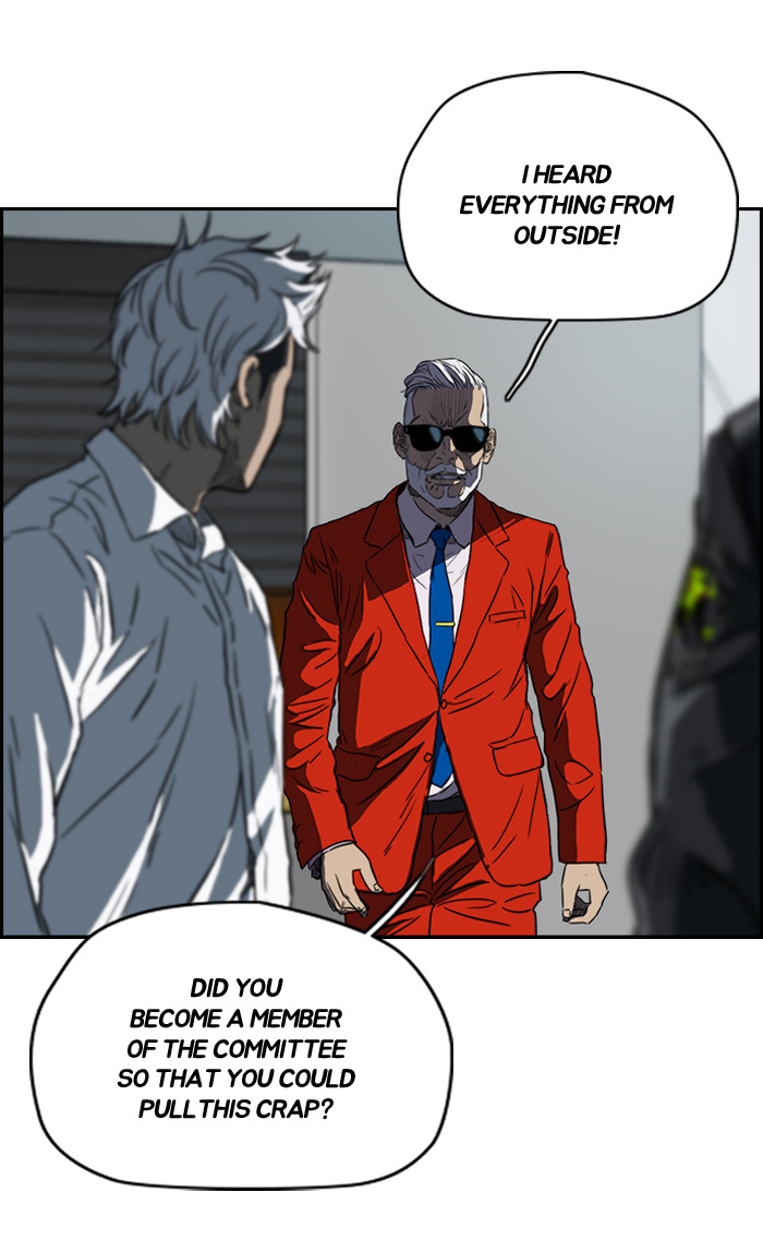 Wind Breaker chapter 169 - page 15