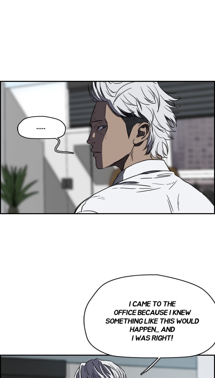 Wind Breaker chapter 169 - page 16