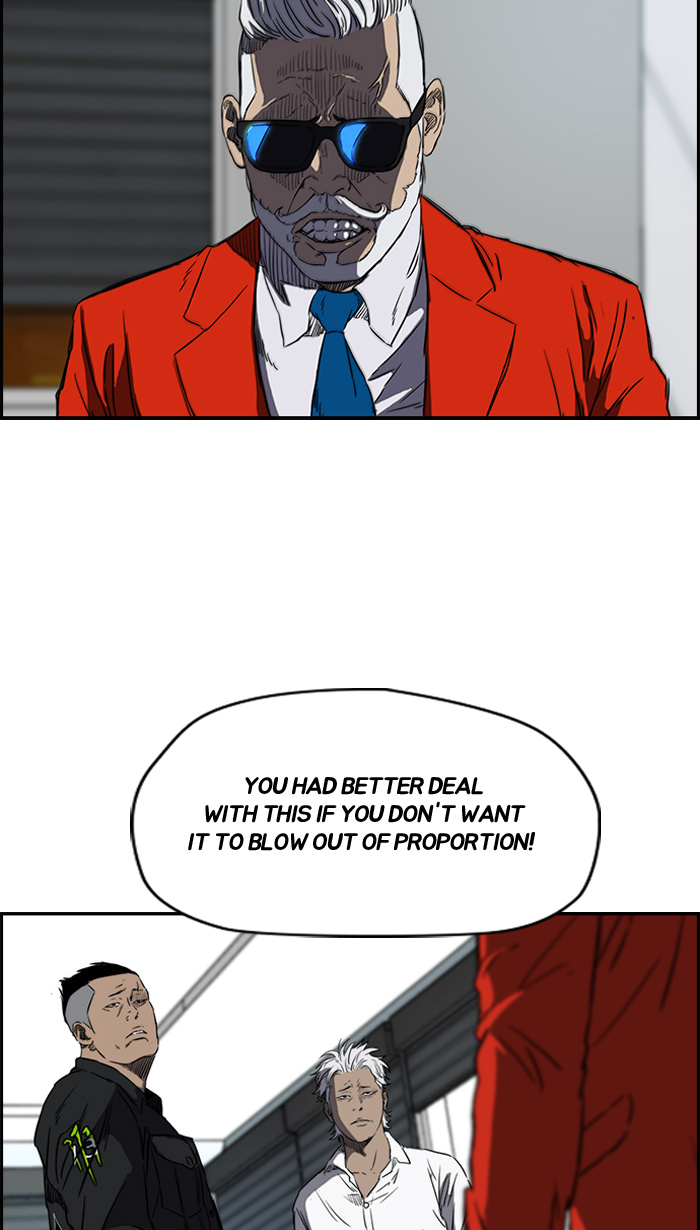 Wind Breaker chapter 169 - page 17