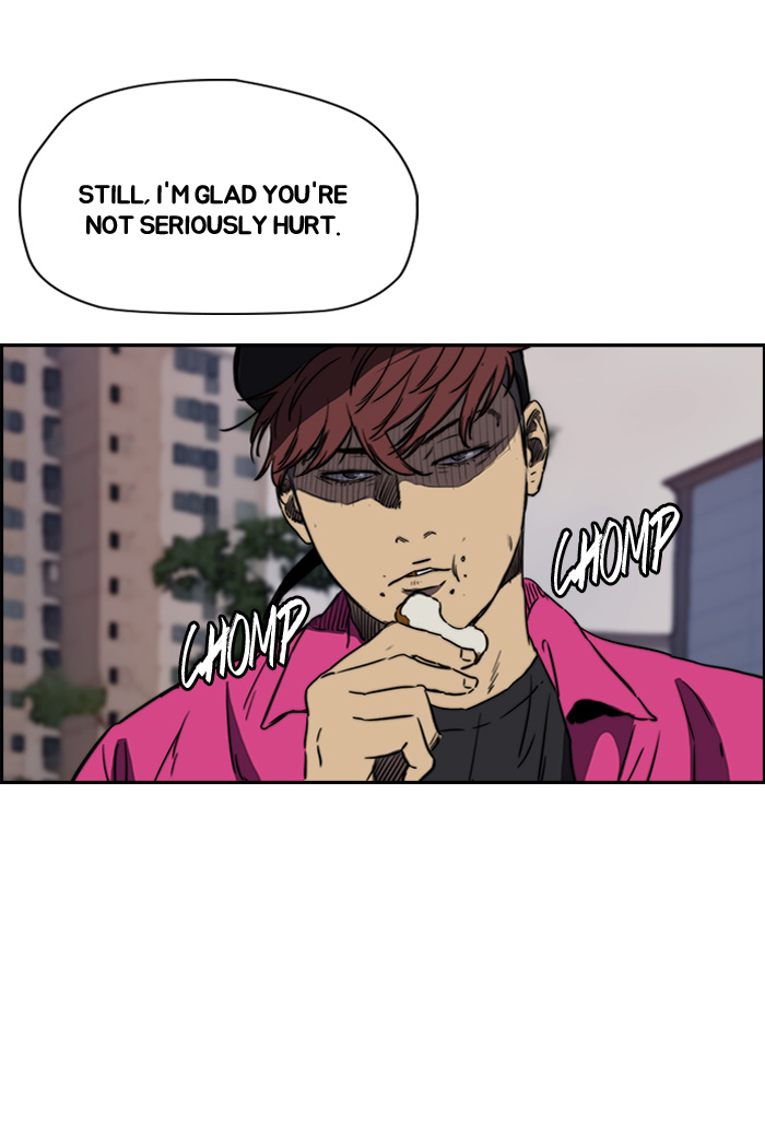 Wind Breaker chapter 169 - page 48