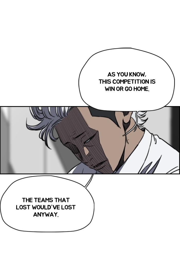 Wind Breaker chapter 169 - page 8