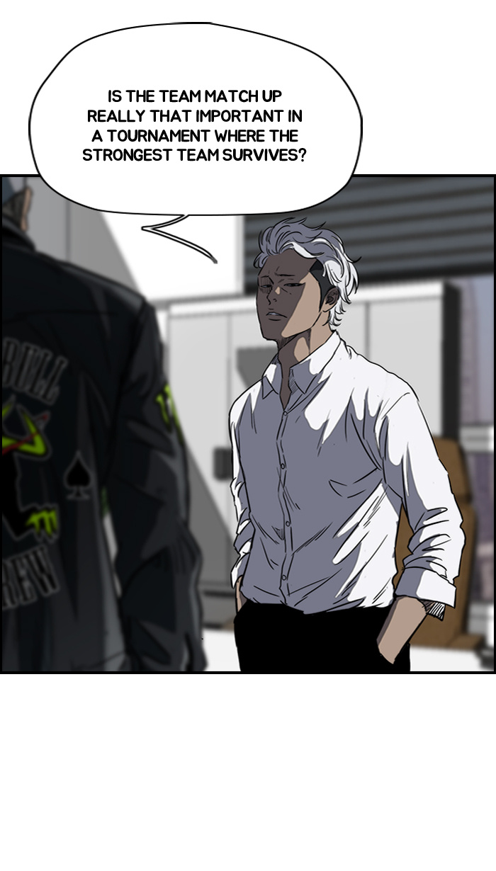 Wind Breaker chapter 169 - page 9