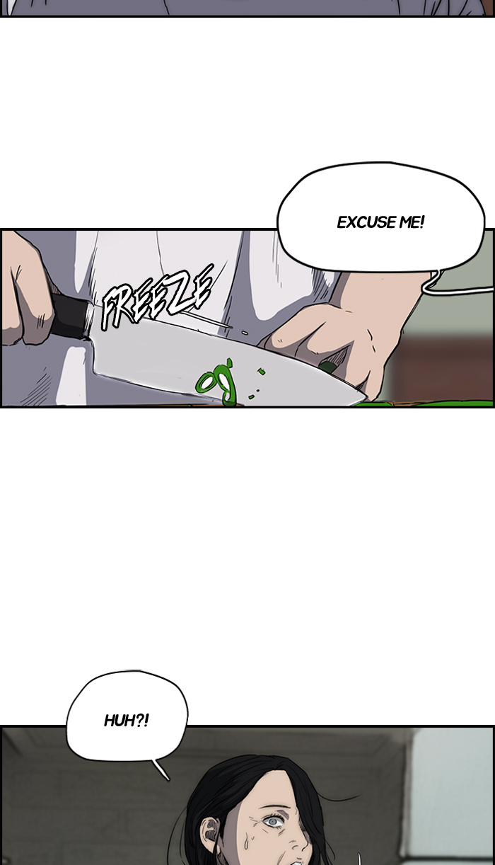 Wind Breaker chapter 168 - page 12