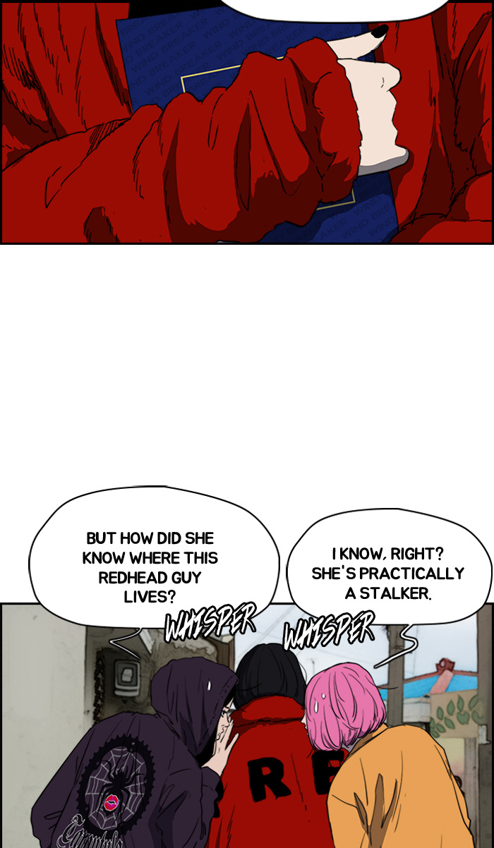 Wind Breaker chapter 168 - page 3