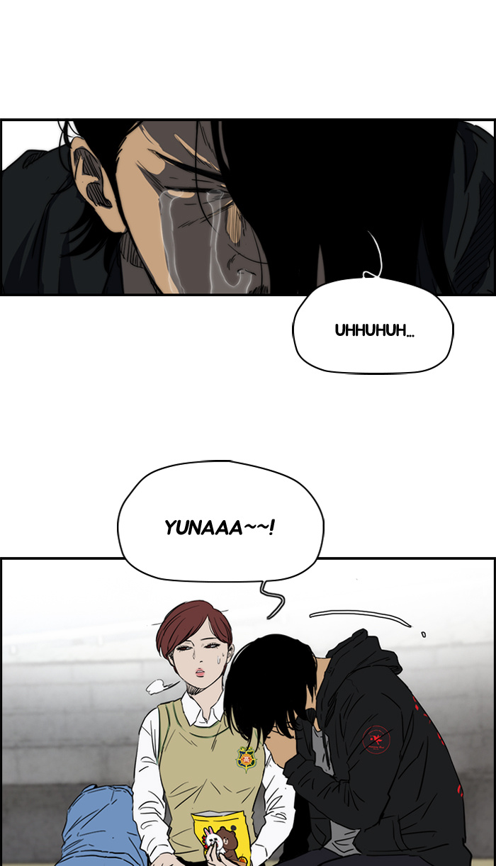 Wind Breaker chapter 168 - page 31