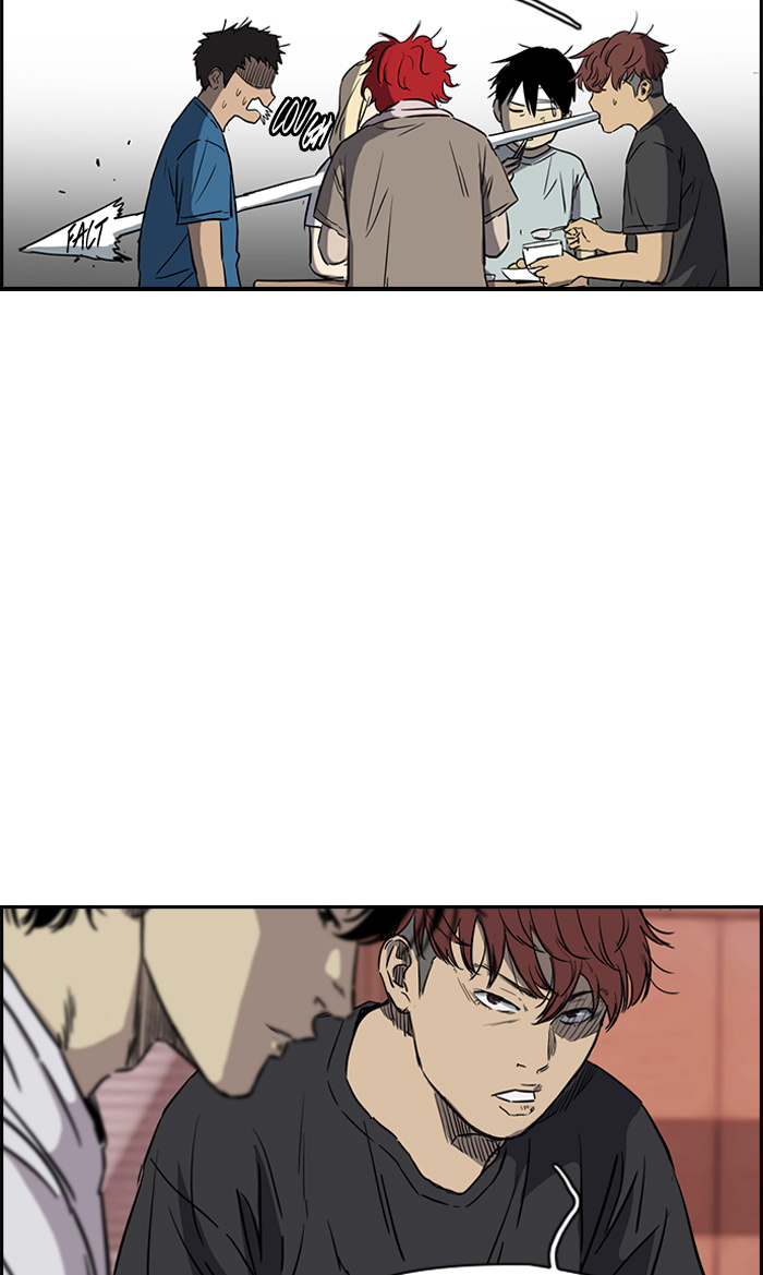 Wind Breaker chapter 168 - page 46