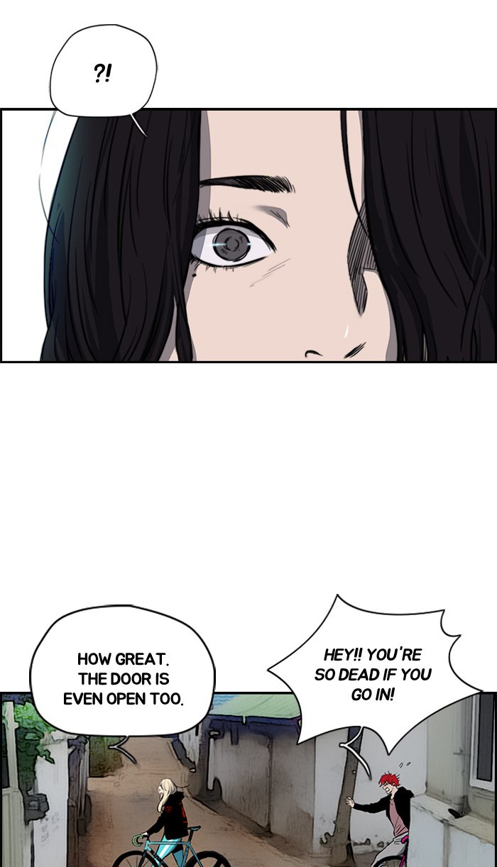 Wind Breaker chapter 168 - page 5