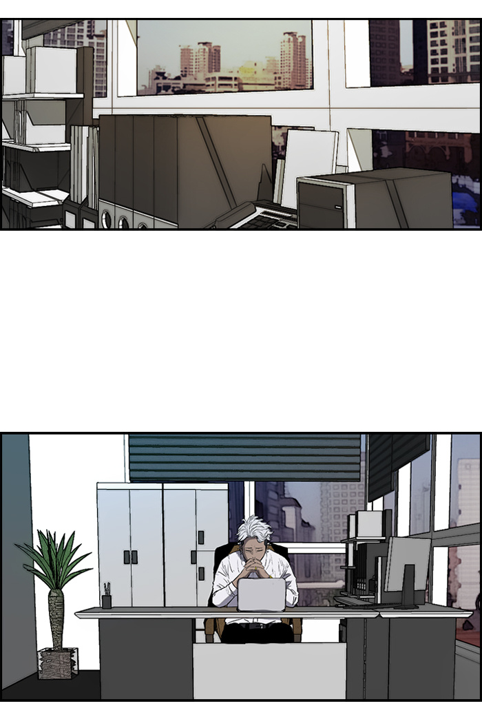 Wind Breaker chapter 168 - page 51