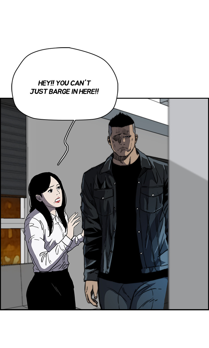 Wind Breaker chapter 168 - page 57