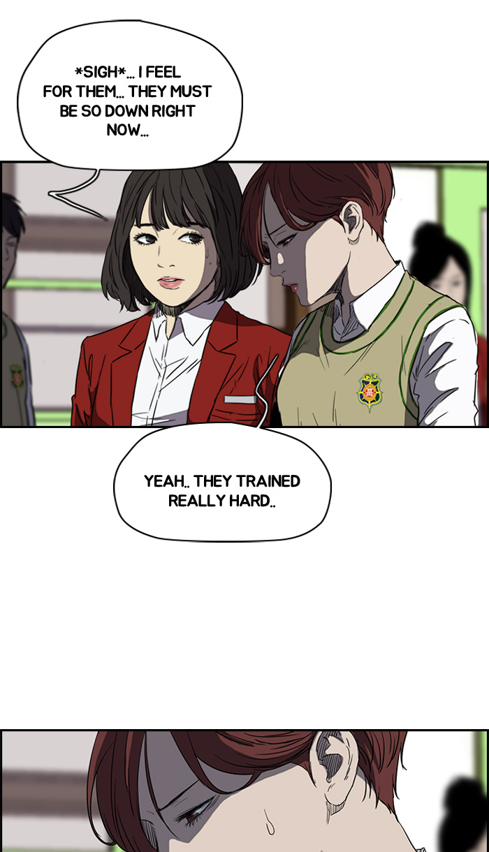 Wind Breaker chapter 167 - page 11