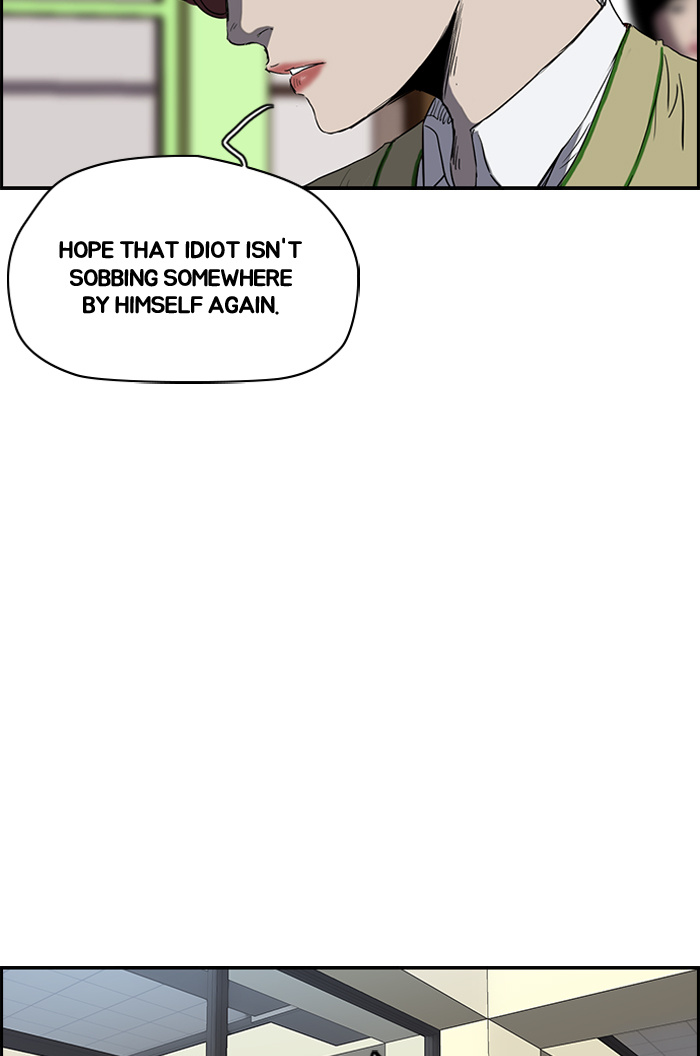 Wind Breaker chapter 167 - page 12
