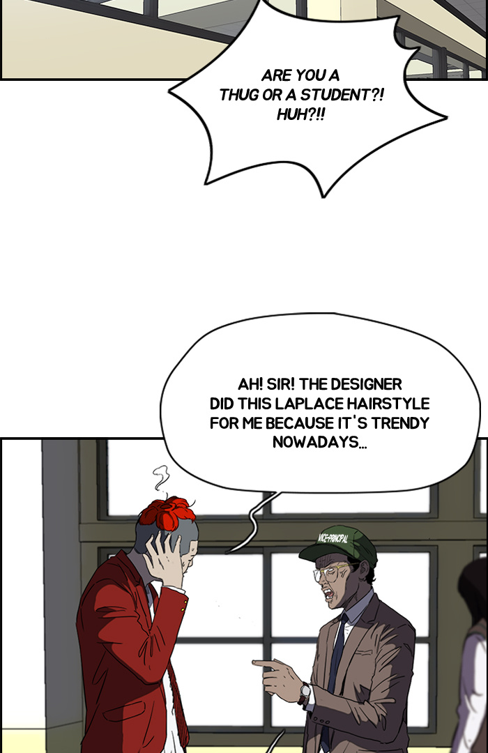 Wind Breaker chapter 167 - page 13