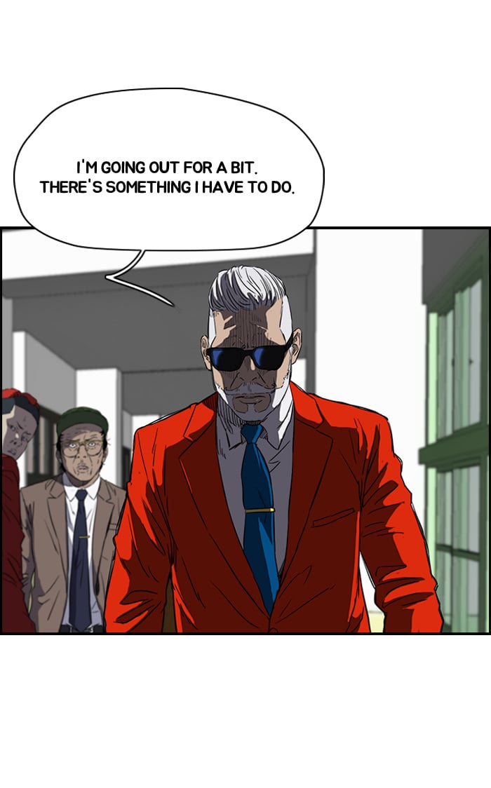 Wind Breaker chapter 167 - page 16