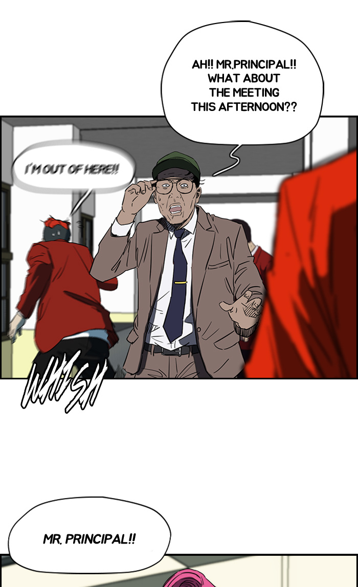 Wind Breaker chapter 167 - page 17