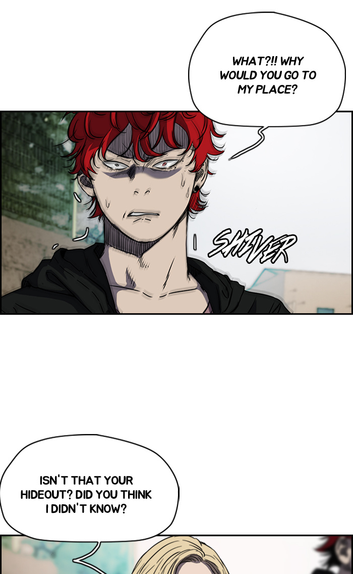 Wind Breaker chapter 167 - page 45