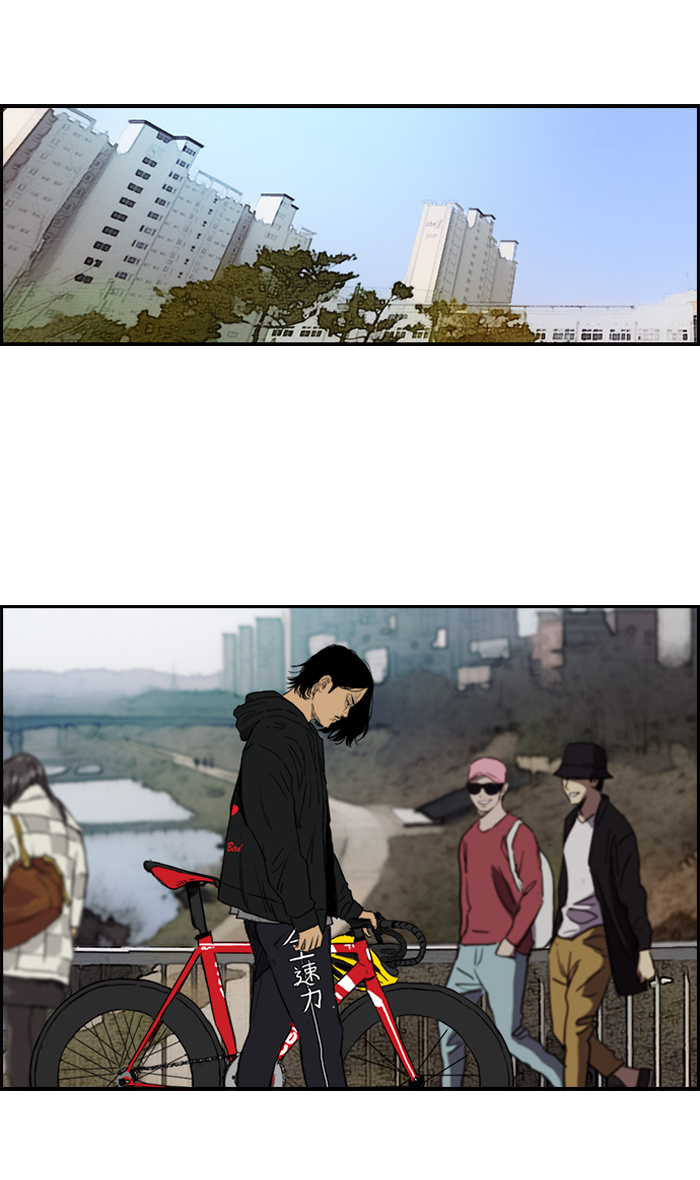 Wind Breaker chapter 167 - page 49