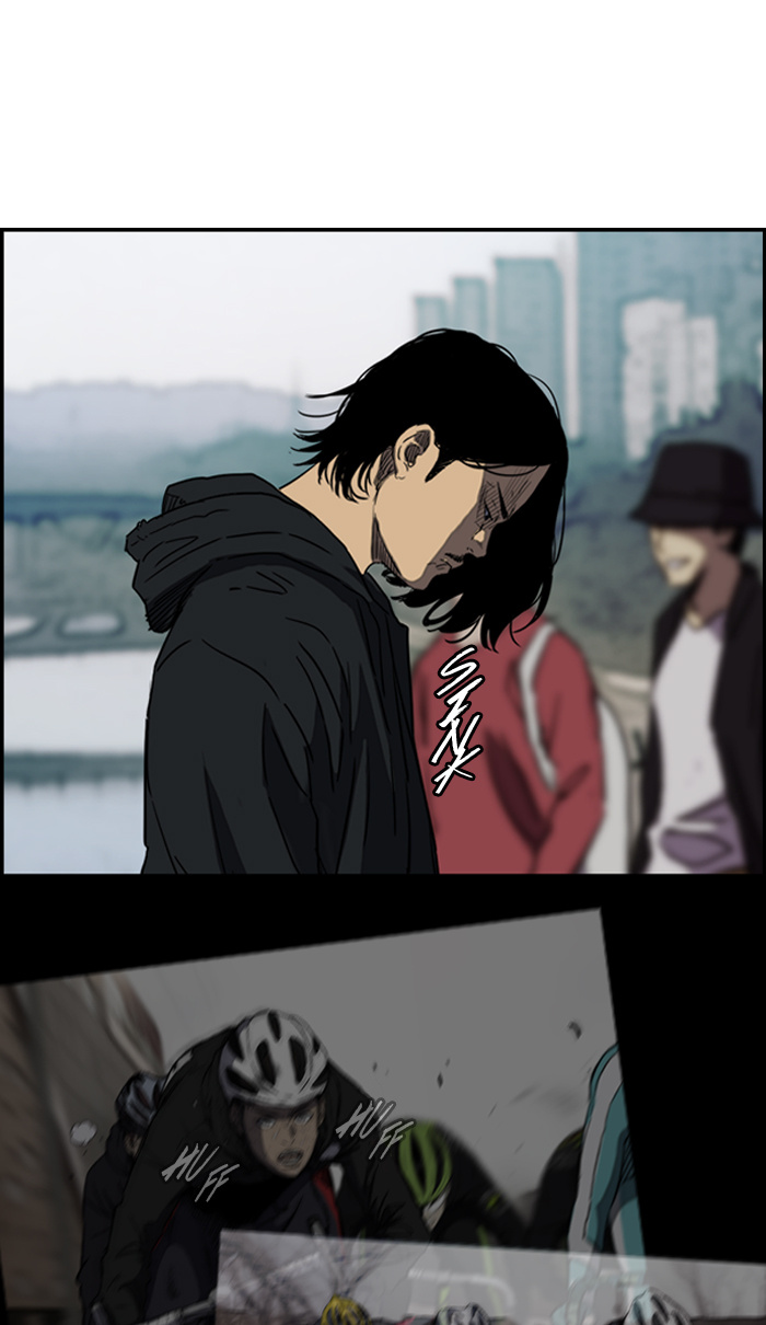 Wind Breaker chapter 167 - page 50