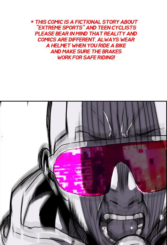 Wind Breaker chapter 166 - page 1