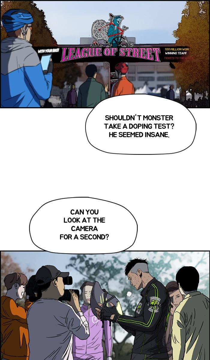 Wind Breaker chapter 166 - page 13