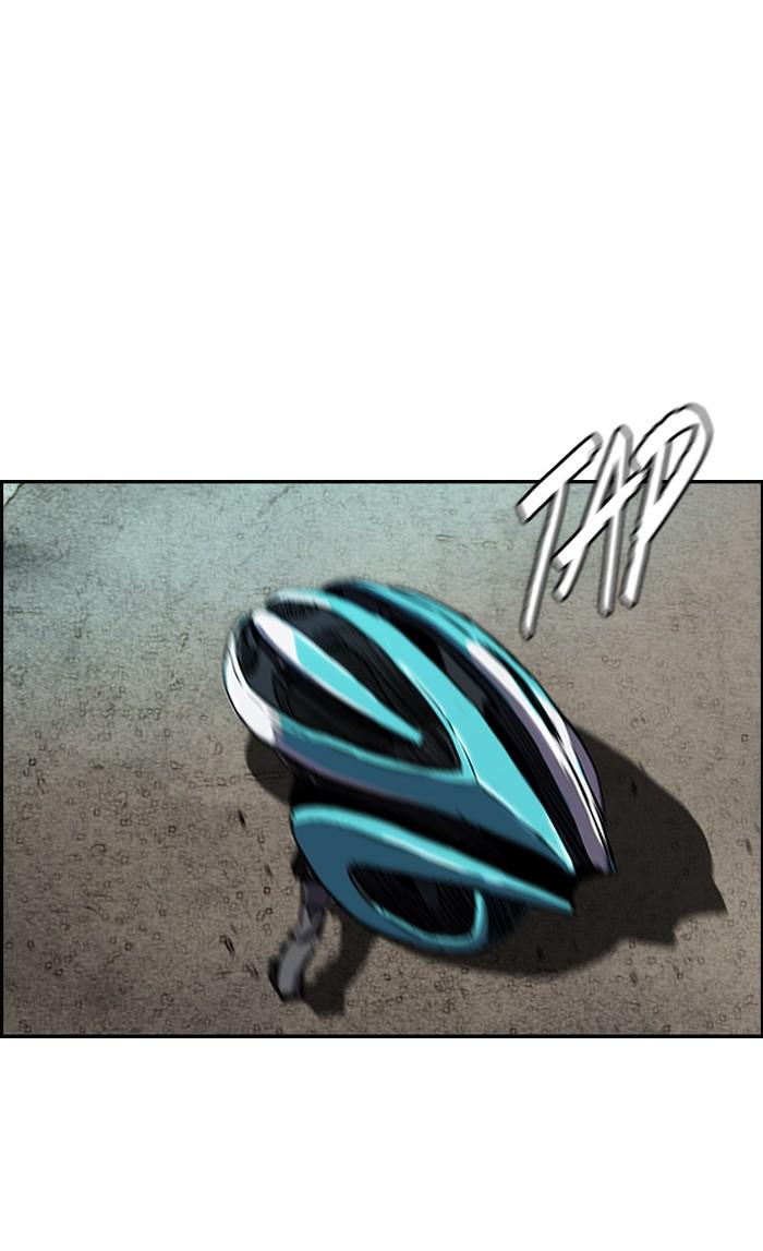 Wind Breaker chapter 166 - page 18