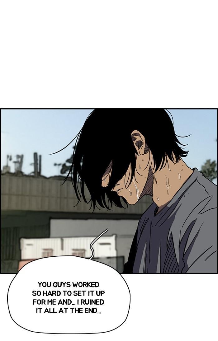 Wind Breaker chapter 166 - page 38