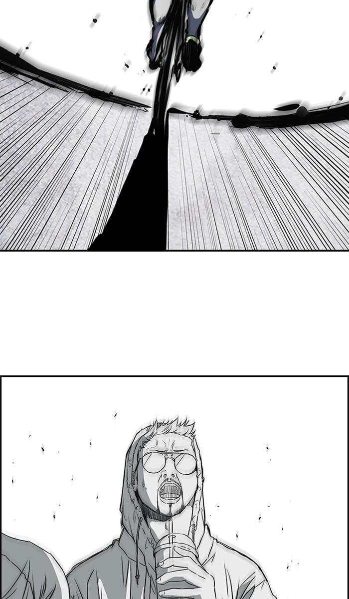 Wind Breaker chapter 166 - page 4