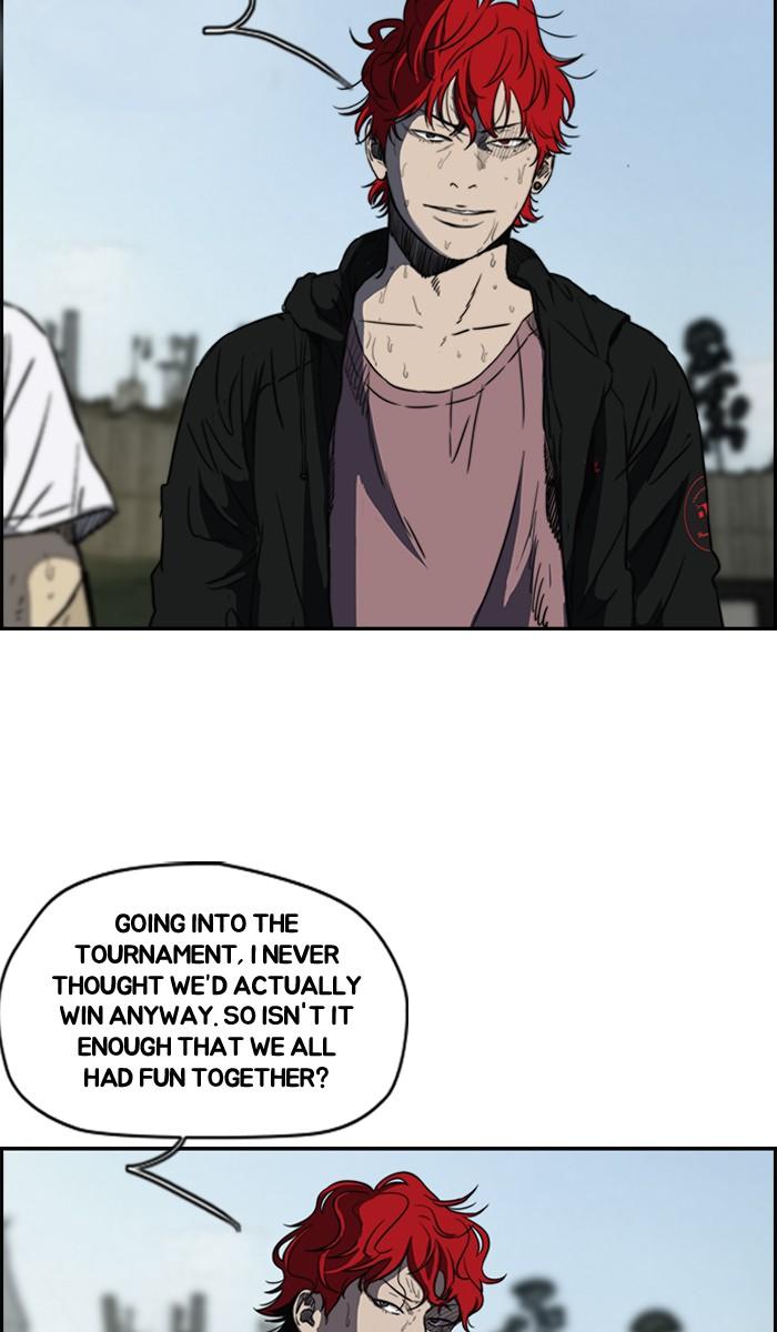 Wind Breaker chapter 166 - page 44