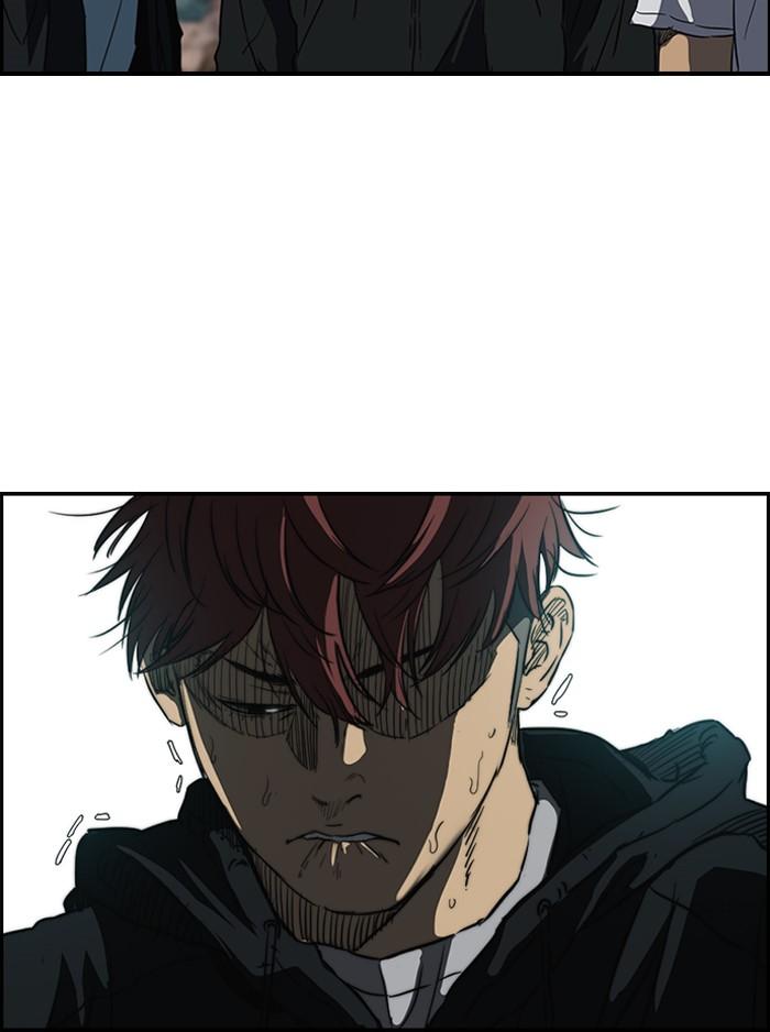 Wind Breaker chapter 166 - page 47