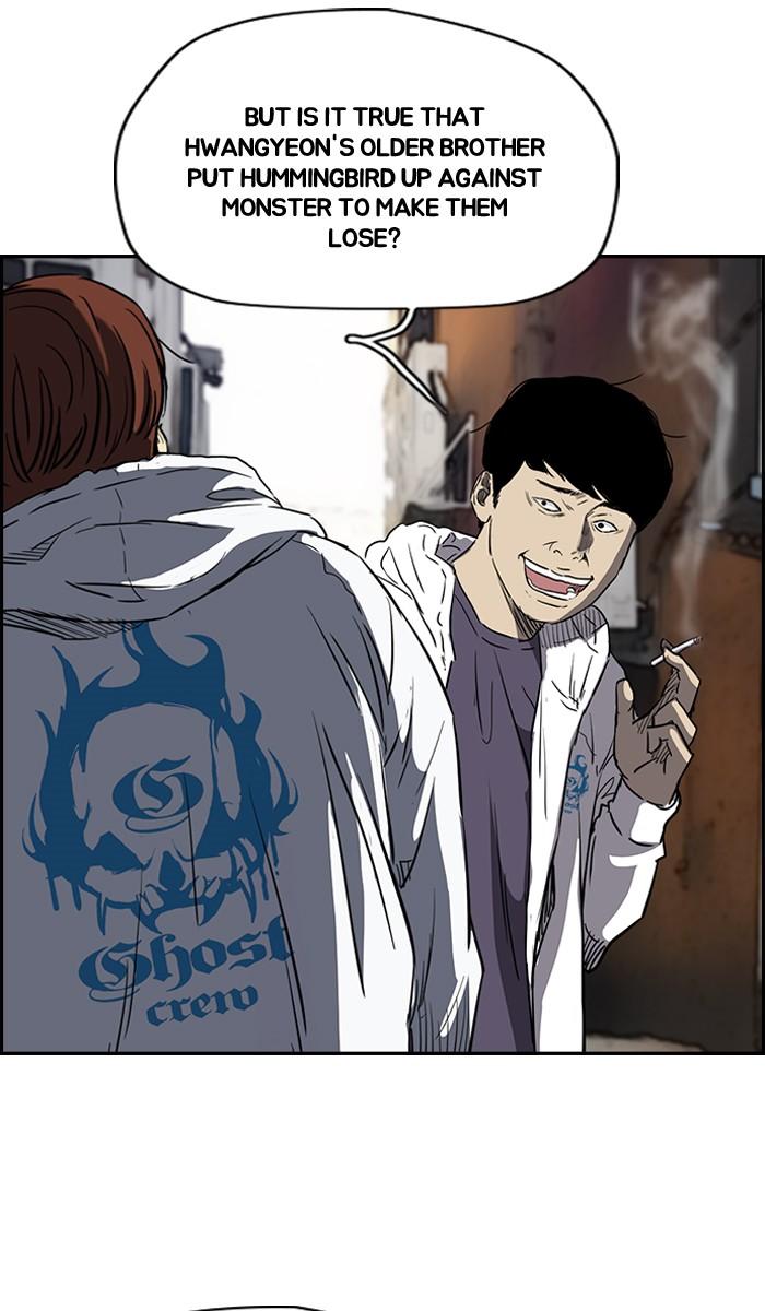 Wind Breaker chapter 166 - page 59