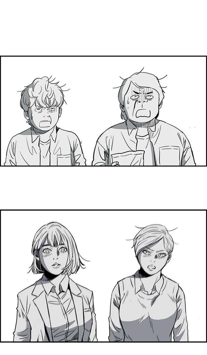 Wind Breaker chapter 166 - page 6